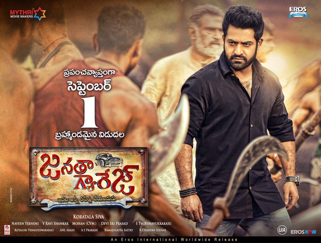 Featured image of post Janatha Garage Photos Hd Download Full movie is streaming online in hd on hotstar google play youtube movies sonyliv