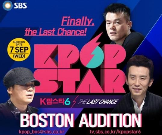 SBS 'Kpop Star' Season 6 auditions begin; here is how you can become an