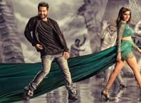 Janatha Garage