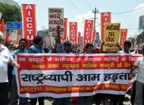 bharat bandh strike september 2 workers wages salary trade unions citu cpm jaitley modi labour minister finance agri fdi demands protest psu bank