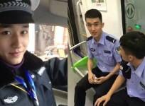 Handsome chinese police officer