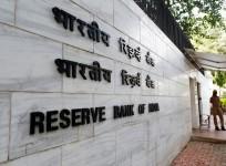 Reserve Bank of India