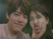 Joon young and Eul