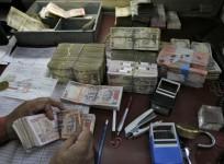 rupee currency
