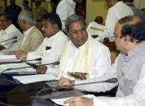 siddaramaiah