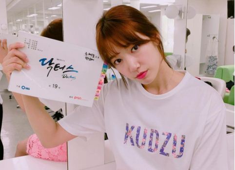 Park Shin Hye