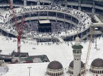 Hajj