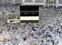 Hajj