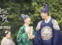 Moonlight drawn by clouds
