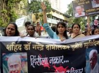 narendra dabholkar murder