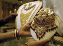 gold prices gold demand india brexit eu referendum gold at high $,1400 per ounce gold bond sgb issue price rbi fifth tranche