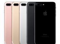 Apple iPhone 7 Plus
