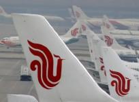 Air China