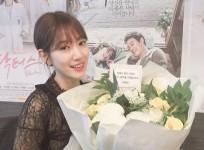 Park Shin Hye