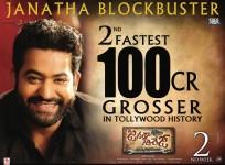 Janatha Garage