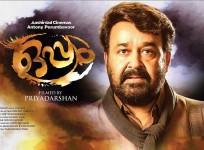 Oppam critics review