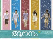 Watch Aanandam trailer
