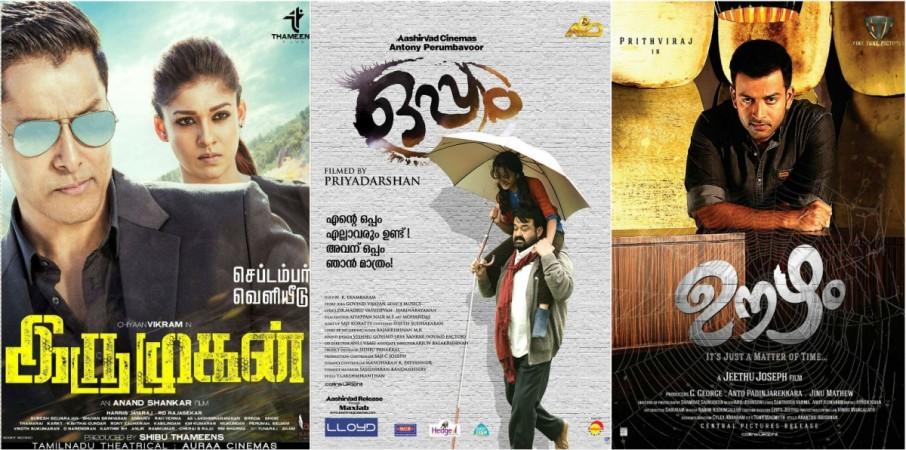 Kerala Box office Collection Report