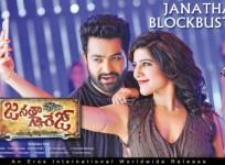 Janatha Garage