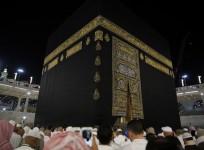 Eid al-Adha 2016