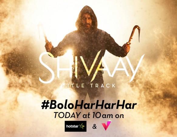 Shivaay
