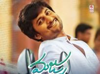 Actor Nani in Manju