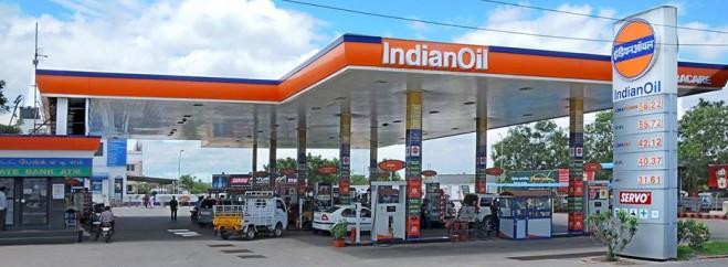 Petrol pump