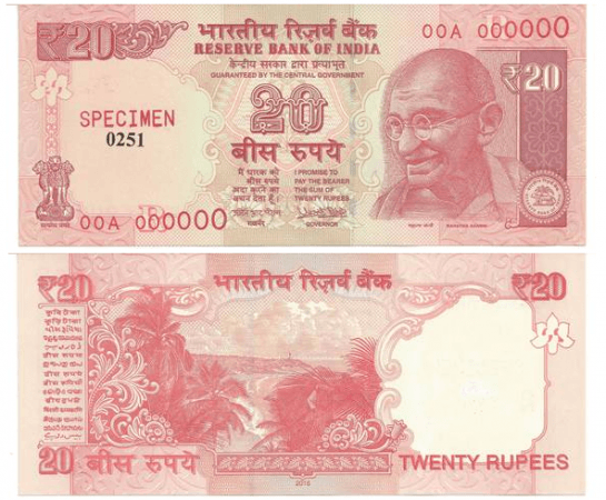 rupee 20 patel urjit new currency notes denomination rbi issues statement governor rbi