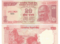 rupee 20 patel urjit new currency notes denomination rbi issues statement governor rbi