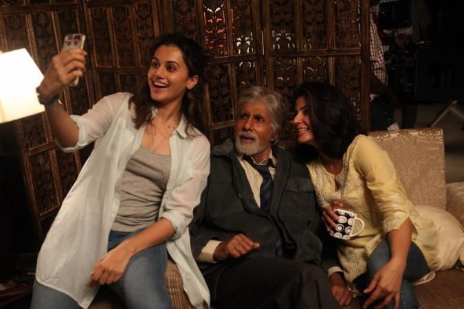 Pink movie still