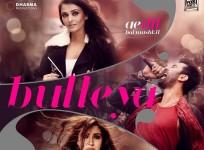 Ae Dil Hai Mushkil