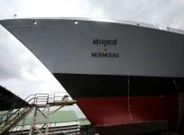 INS Mormugao
