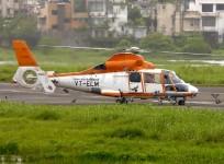 Pawan Hans