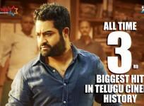 Janatha Garage