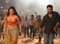 Janatha Garage