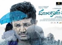 Mungaru Male 2