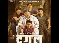 Dangal