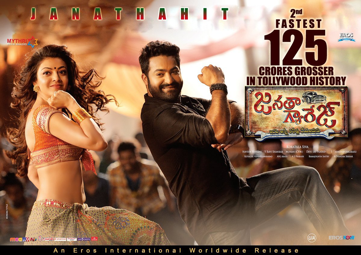 Janatha Garage worldwide box office collection: Jr NTR's 