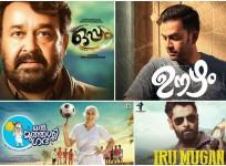 Kerala Box office Collection Report