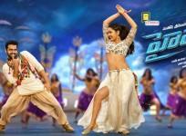Ram Pothineni and Raashi Khanna in Hyper