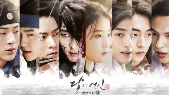 Moon Lovers