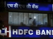 hdfc bank, hdfc bank q3, hdfc bank hiring, bank jobs in india, it jobs in india, icici bank q3