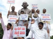 congress karnataka