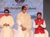 Amey Khopkar