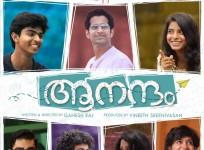 Aanandam