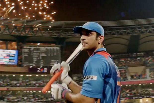 MS Dhoni: The Untold Story still MS Dhoni: The Untold Story