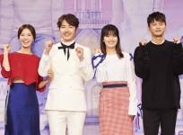 Shopping King Louie
