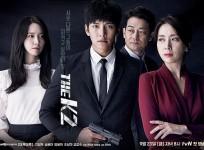 The K2