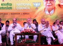 bjp national council meeting