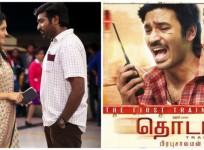 Thodari vs. Aandavan Kattalai`